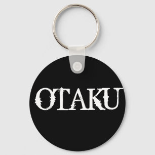 「オタク」キーチェーン キーホルダー