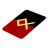 オダルルーン国旗の磁石 マグネット (左側)