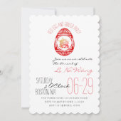 オックスイヤー赤卵・生姜パーティーベビー招待状2 招待状 (正面)