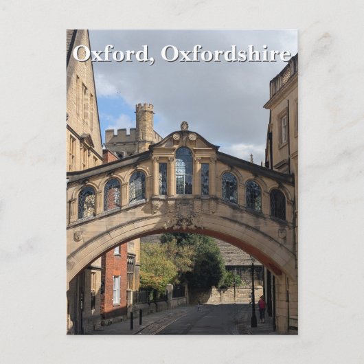 オックスフォードの溜息橋 ポストカード (正面)