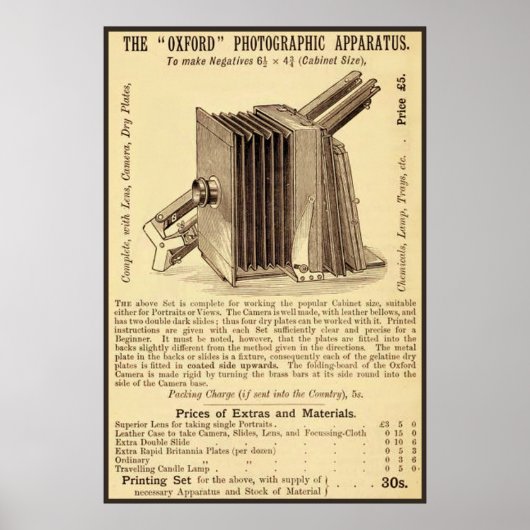 オックスフォード写真機器～ヴィンテージAd ポスター (正面)