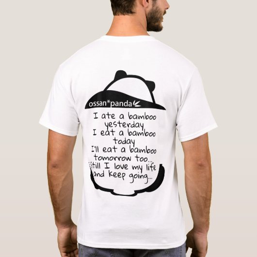 オッサン・パンダ・ベア Tシャツ (裏面)