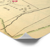 オッシニング、ニューヨーク2 ポスター (角)