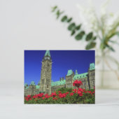 オットの国会議事堂のフル開花でゼラニウムのベッド ポストカード (スタンド正面)