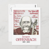 オッフェンバッハ ポストカード (正面/裏面)