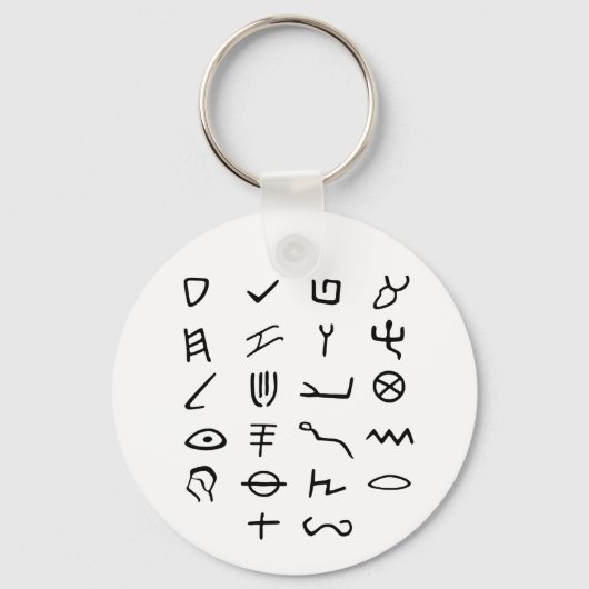 オティオ キーホルダー (正面)