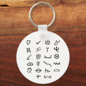 オティオ キーホルダー (正面)