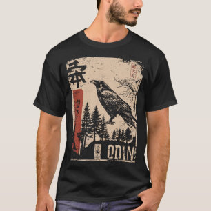オディンノースゴッドポスタ日本のー – 浮世絵スタイル Tシャツ