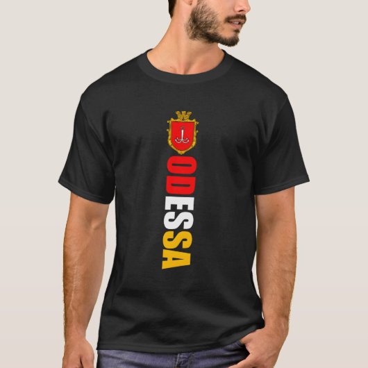 オデサウクライナ国誇りを持った旗 Tシャツ (正面)