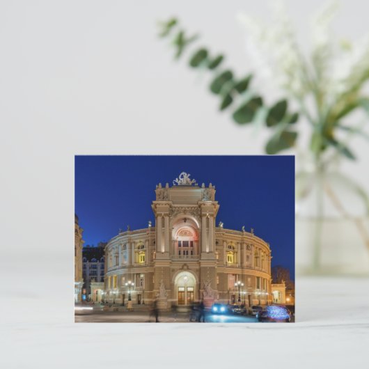 オデッサ・オペラ・バレエ劇場 ポストカード (スタンド正面)