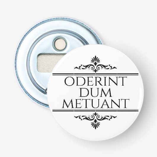 オデリンダムメチュアン 栓抜き (正面)