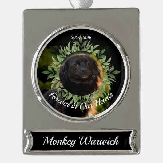 オナーズザペットメモリアルオーナメント シルバープレートバナーオーナメント (正面)