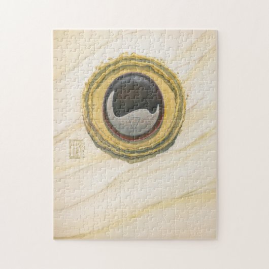 オニキスのコア ジグソーパズル (縦)