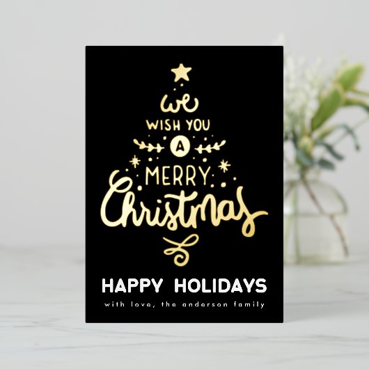 オニキス金ゴールド私たちは喜んでクリスマスの木を願う 箔シーズンカード (立ち正面)