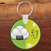 オニチビおたく キーホルダー (正面)