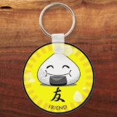 オニチビ – 友人 キーホルダー (正面)
