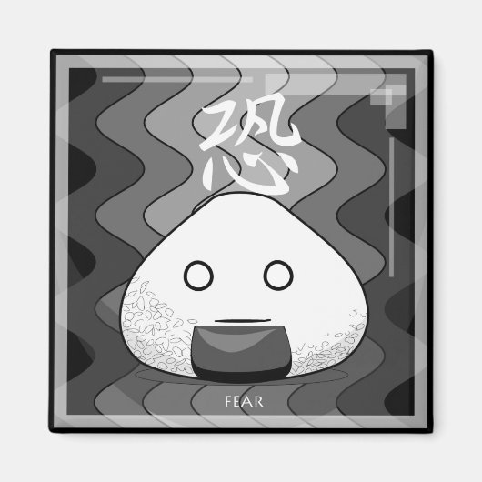 オニチビ – 恐れ マグネット (正面)