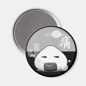 オニチビ – Pain マグネット (正面/裏面)