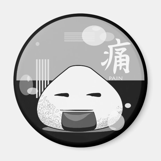 オニチビ – Pain マグネット (正面)