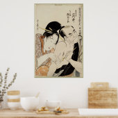 オニツタヤ日本のタトゥー素晴らしアートポスター ポスター (キッチン)