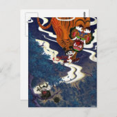 オニラブ ポストカード (正面/裏面)