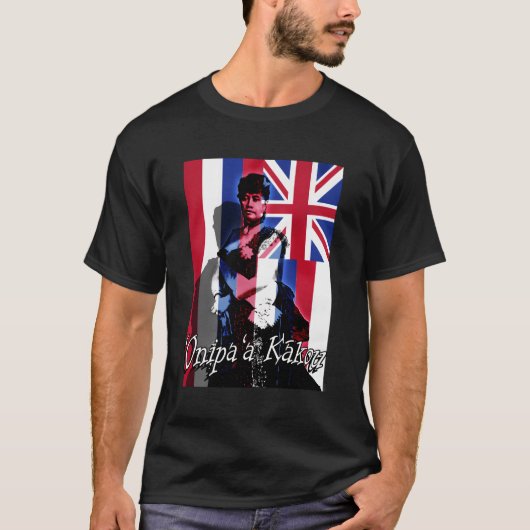 オニワカコクイーンリリウオカラニハワイアン王国 Tシャツ (正面)