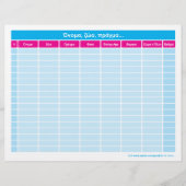 オノマ動物園プラグマ… (正面)