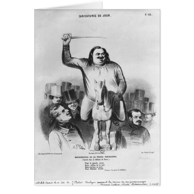 オノレデバルザック (正面)