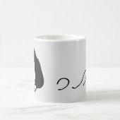 オノレ・デ・バルザック・コーヒーのポートレートと署名 コーヒーマグカップ (中央)