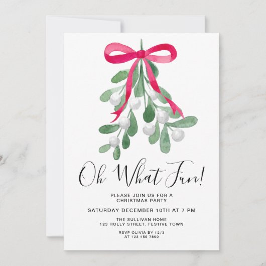 オハイオおもしろいクリスマスパーティの招待状 招待状 (正面)