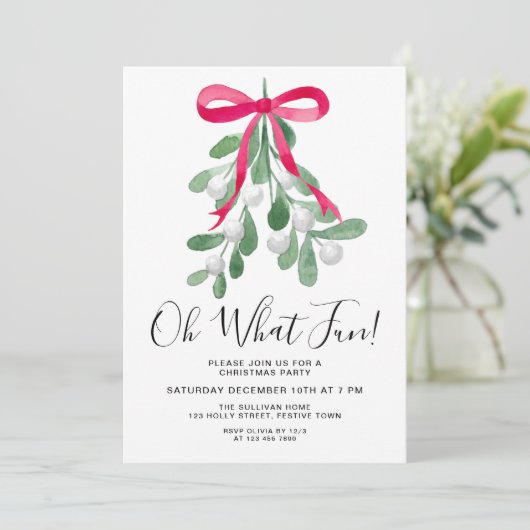 オハイオおもしろいクリスマスパーティの招待状 招待状 (スタンド正面)