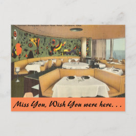 オハイオテラスプラザホテルシンシナティ ポストカード