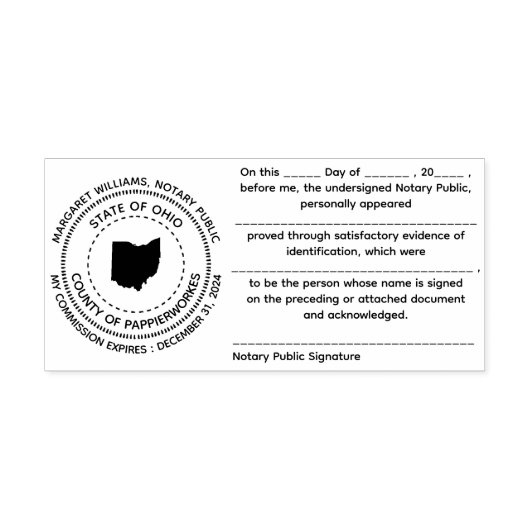 オハイオ公証人公式の承認スタンプ セルフインキングスタンプ (デザイン)