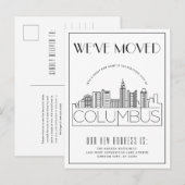オハイオ州コロンバス 現代デコスタイル | 住所変更のお知らせ 案内ポストカード (正面/裏面)