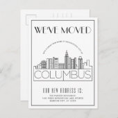 オハイオ州コロンバス 現代デコ | 住所変更 案内ポストカード (正面/裏面)
