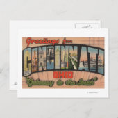 オハイオ州シンシナティ（南へのゲートウェイ） ポストカード (正面/裏面)