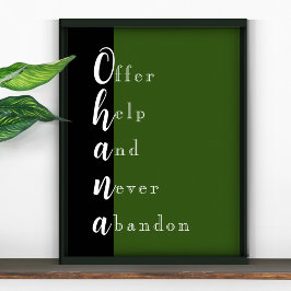 オハナファミリースウィートことわざ ポスター