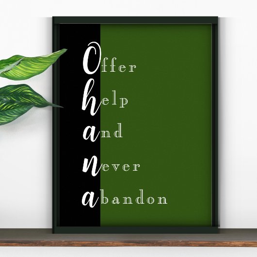 オハナファミリースウィートことわざ ポスター