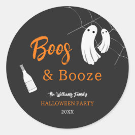 オバケとお酒のハロウィン オレンジとブラックの招待状 ラウンドシール