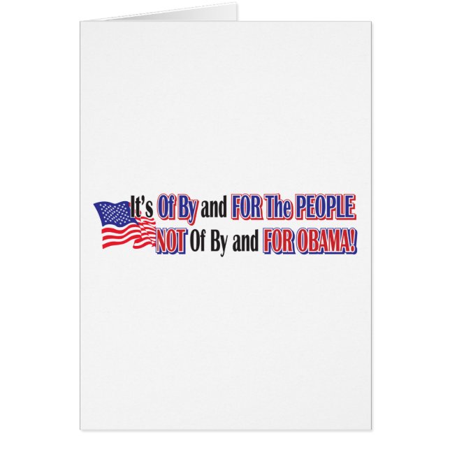 オバマではない (正面)