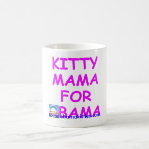 オバマのための子猫のママ コーヒーマグカップ