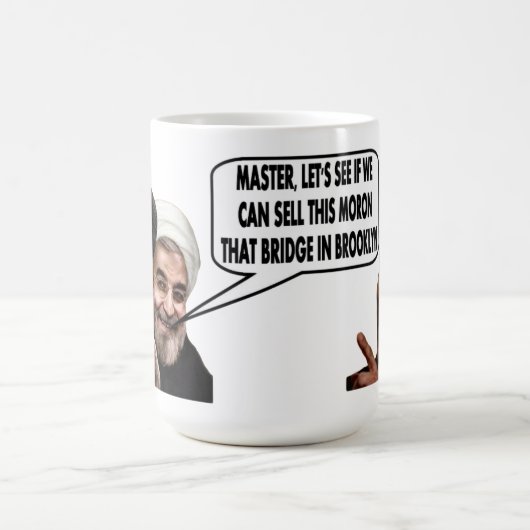 オバマのイラン協定 コーヒーマグカップ (中央)