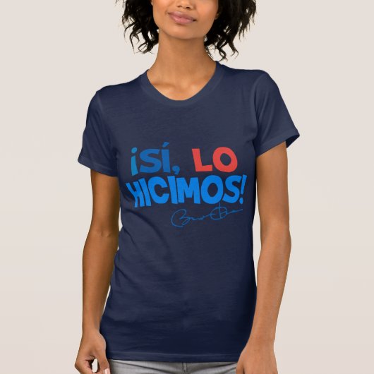 オバマのスペインのなYes私達は就任式をしました Tシャツ (正面)
