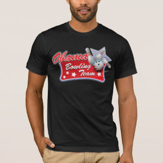 オバマのボーリングのチーム Tシャツ