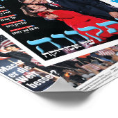 オバマの世界の勝利ポスター ポスター (角)