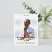 オバマの取るに足りない変化 ポストカード (スタンド正面)