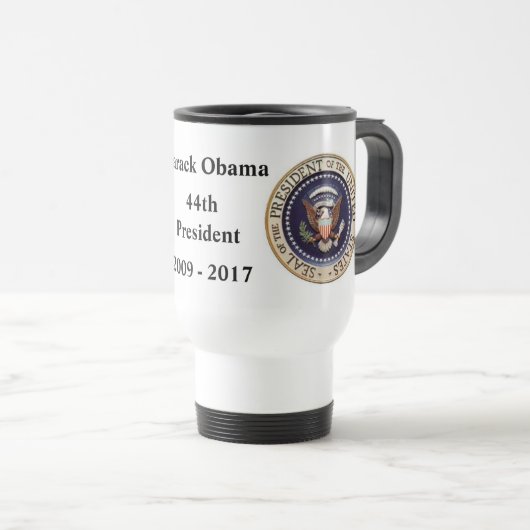 オバマの大統領のな記念品 トラベルマグ (正面右)