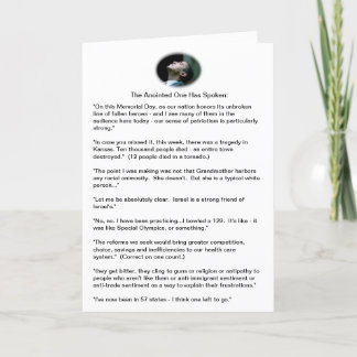 オバマの失敗-見本抽出 カード