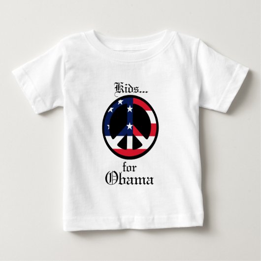 オバマの子ども ベビーTシャツ (正面)