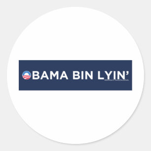オバマのbin Lyin ラウンドシール